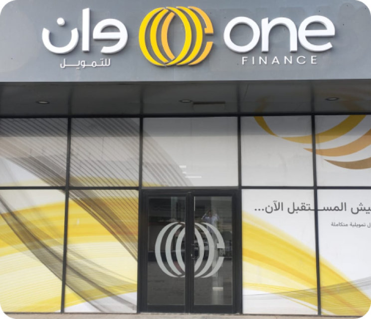 One Finance Banner